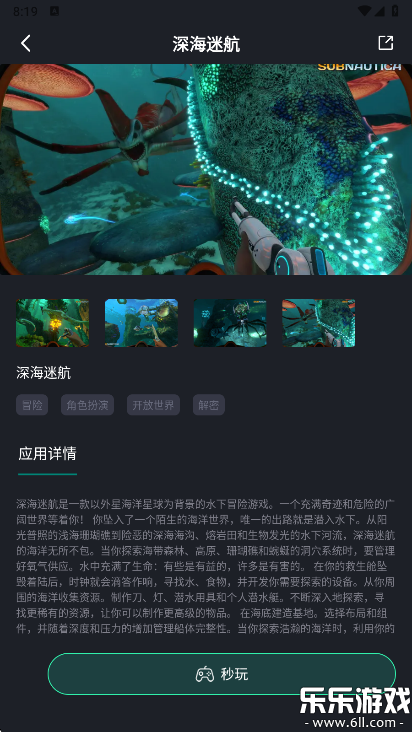 ῨϷapp°v3.0.03 ׿