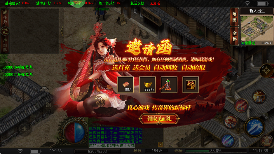 ְҵ180v9990.0.01 °