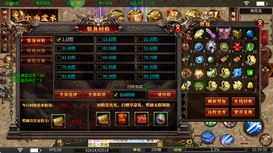 ְҵ180v9990.0.01 °