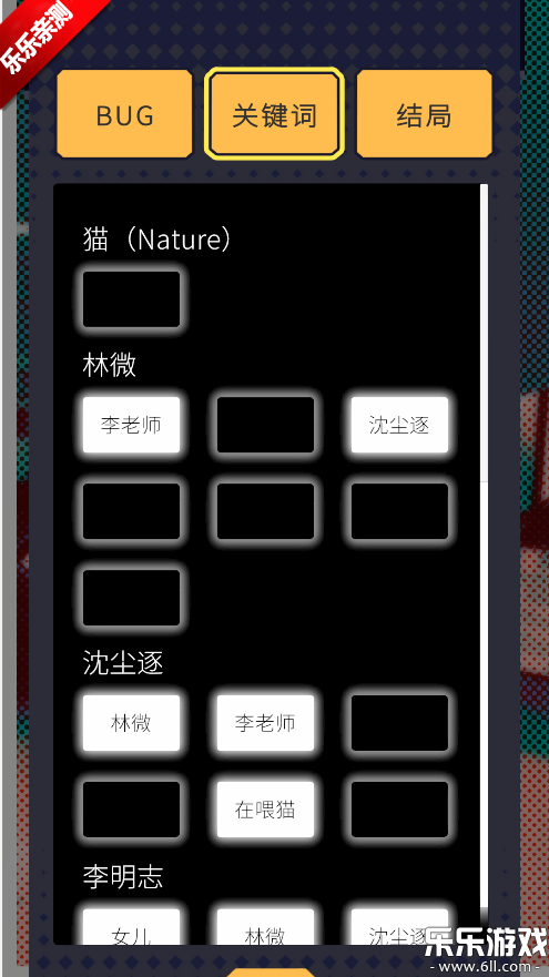 Ķͬv1.0.4 °汾