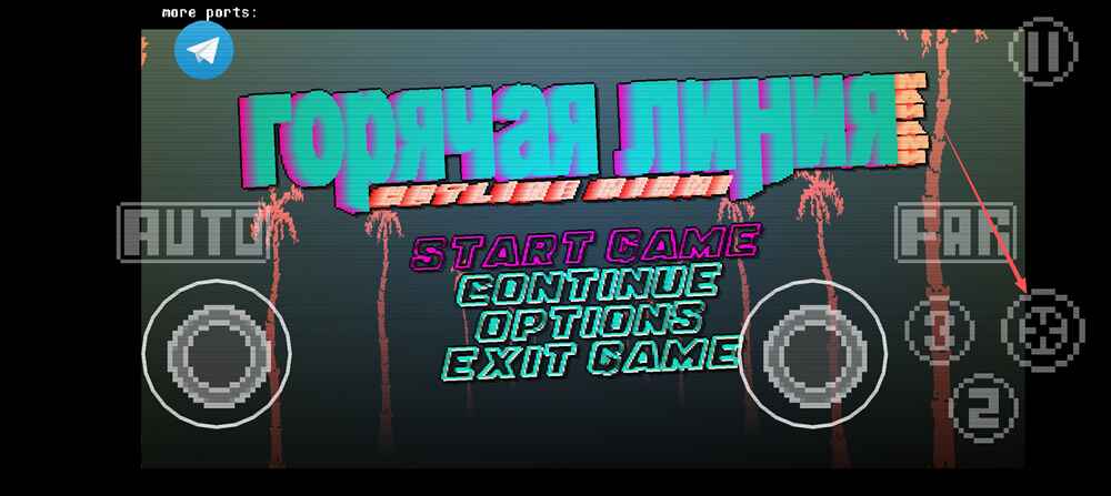 ֻ(Hotline Miami)v1.0.160 ׿