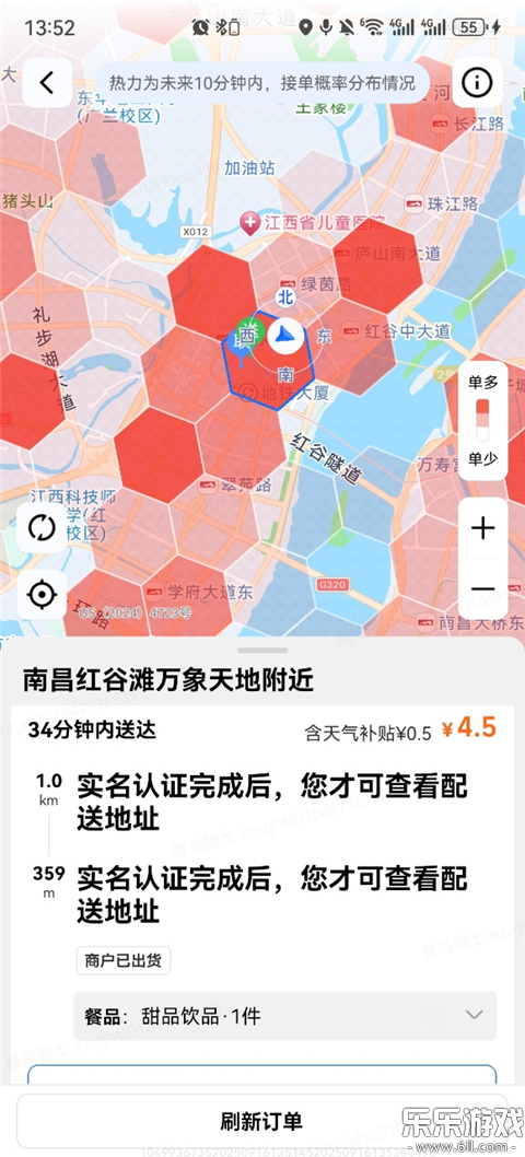 ôͲapp°(ڰ)v9.16.1 ׿