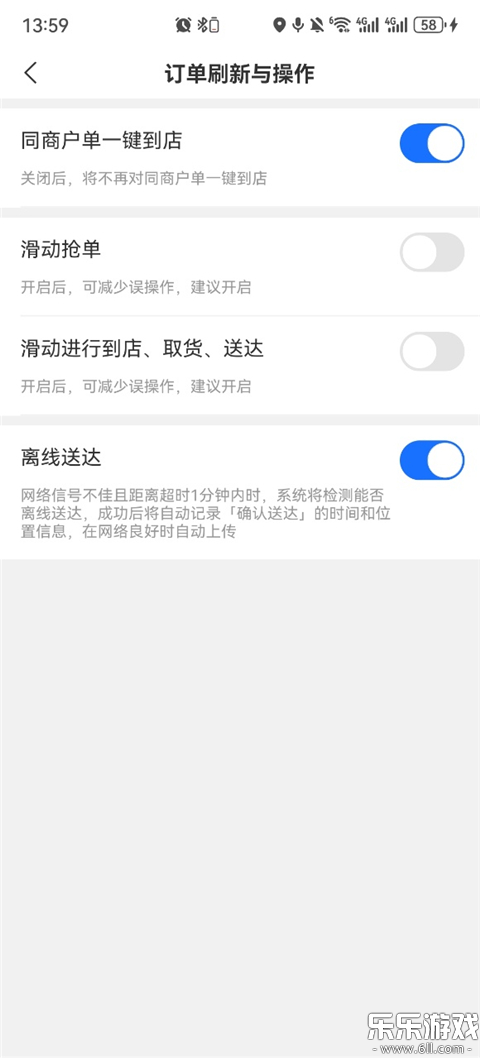 ôͲapp°(ڰ)v9.16.1 ׿