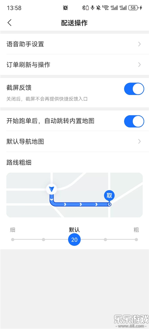ôͲapp°(ڰ)v9.16.1 ׿