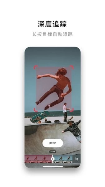 insta360 app°v2.12.1 ׿