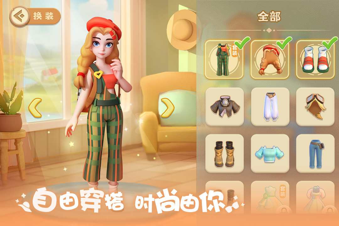 麣ðչٷv1.0.25102301.2510310 ׿