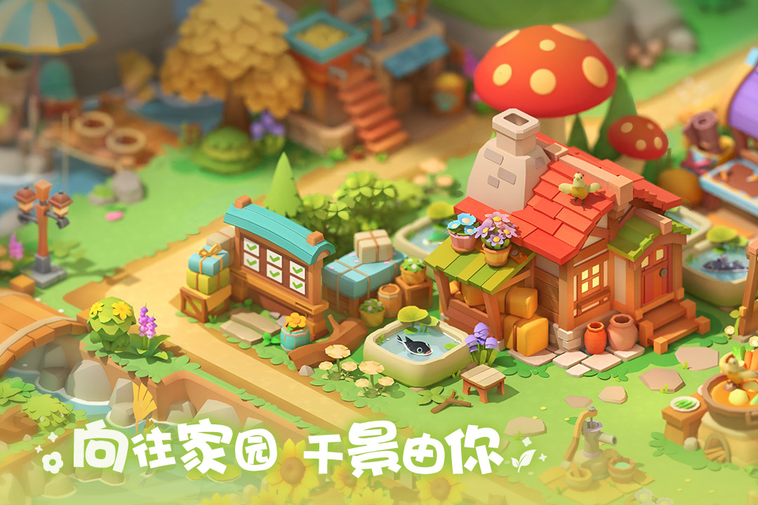 麣ðչٷv1.0.25102301.2510310 ׿