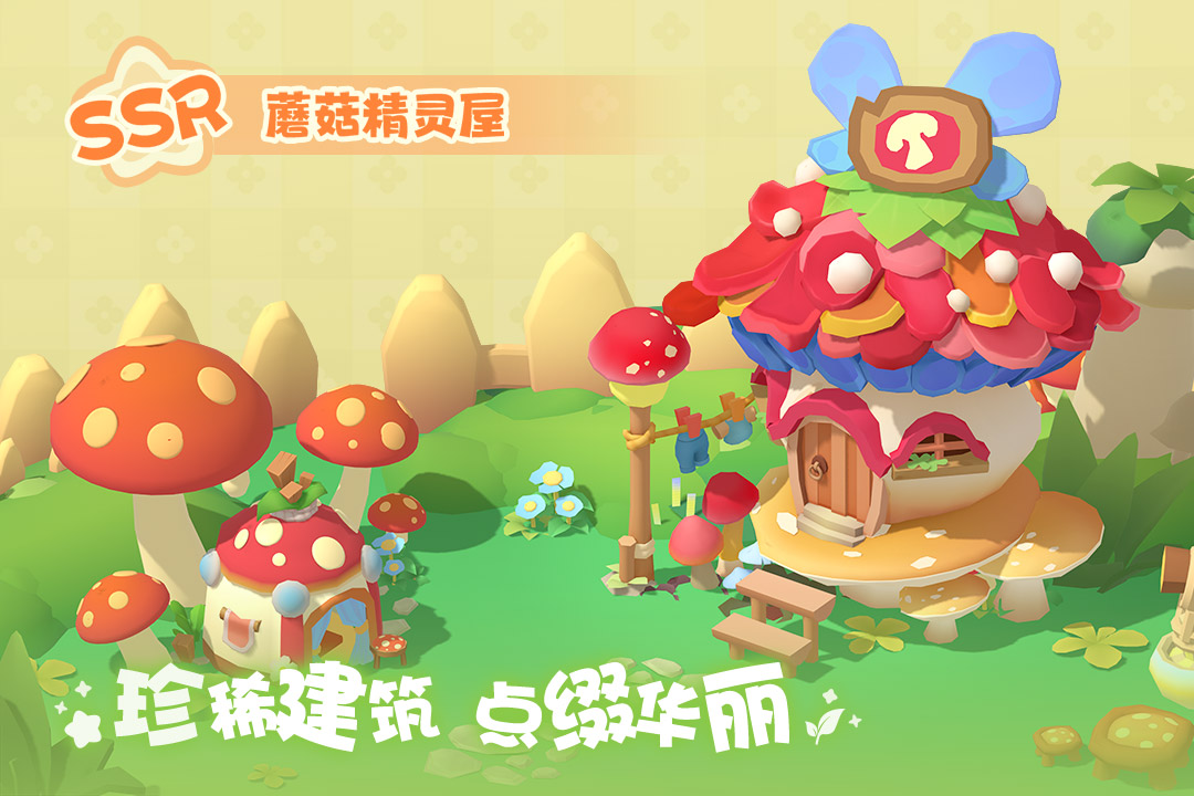 麣ðչٷv1.0.25102301.2510310 ׿