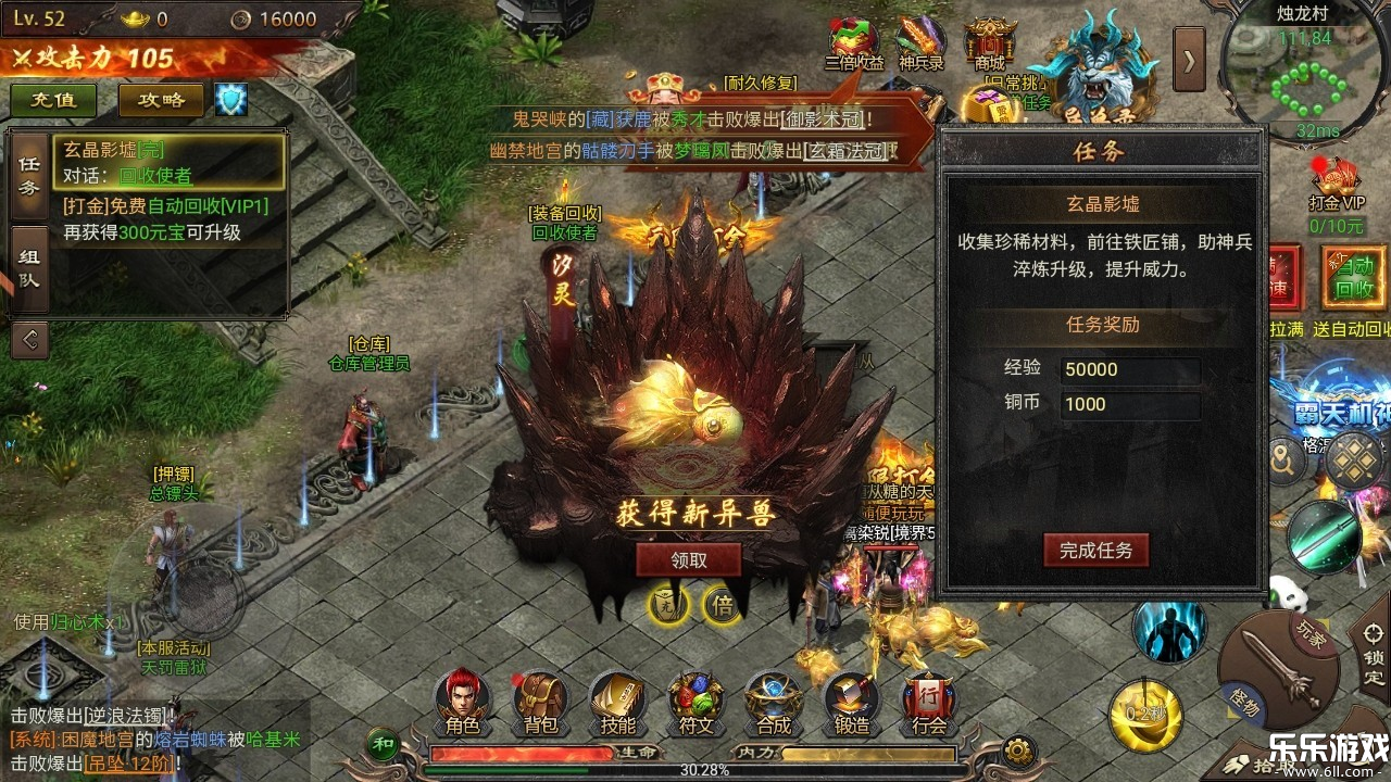 ֮°汾v9996.0.01 ׿