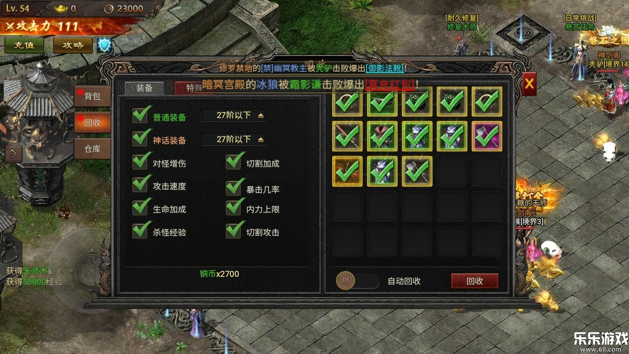 ֮°汾v9996.0.01 ׿