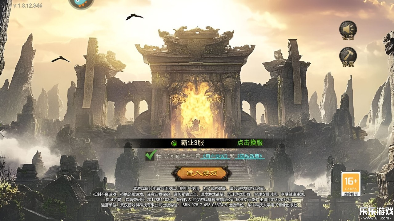 ֮°汾v9996.0.01 ׿