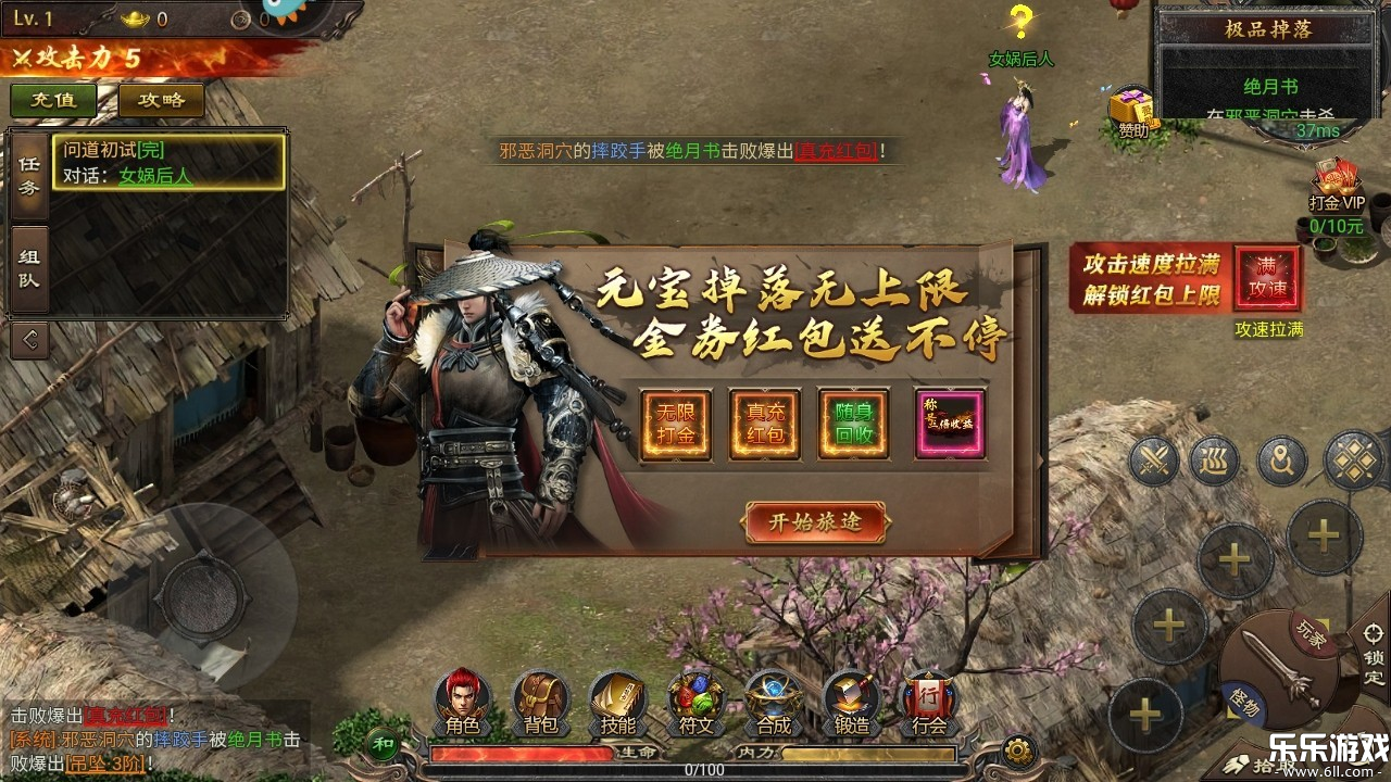 ֮°汾v9996.0.01 ׿