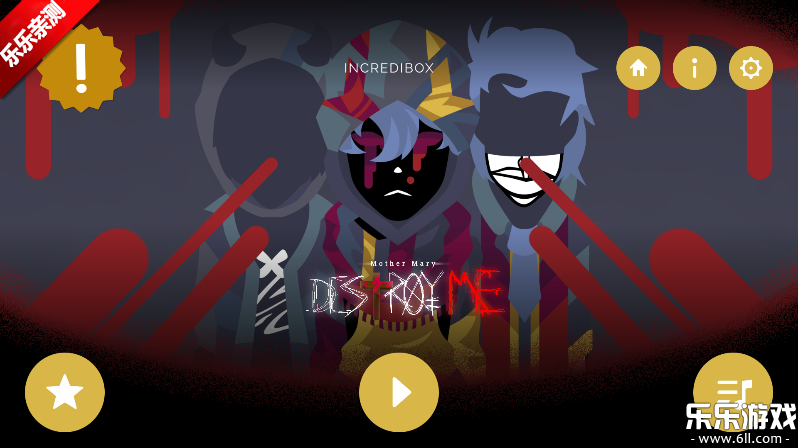 Randomboxģv0.5.7 ׿