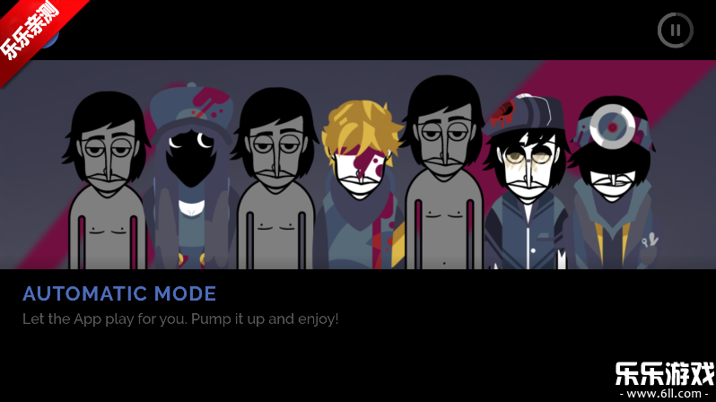 Randomboxģv0.5.7 ׿