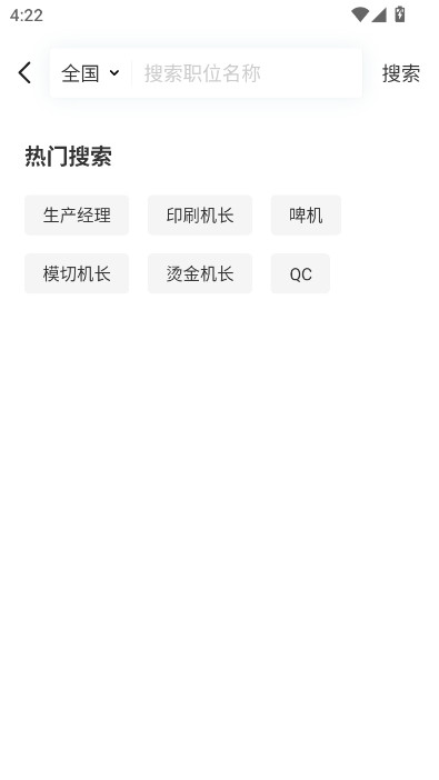 йװӡˢ˲ֻv1.0.8.8 ׿