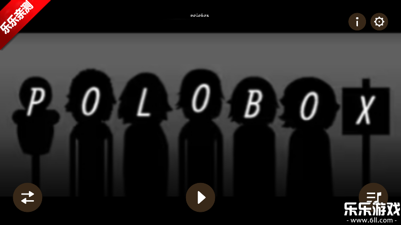 poloboxģֻv0.5.7 ׿