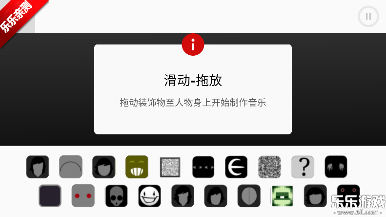 poloboxģֻv0.5.7 ׿