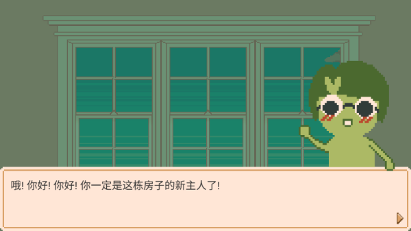 ߻԰ذװ(Window Garden)v2.0.10 ׿