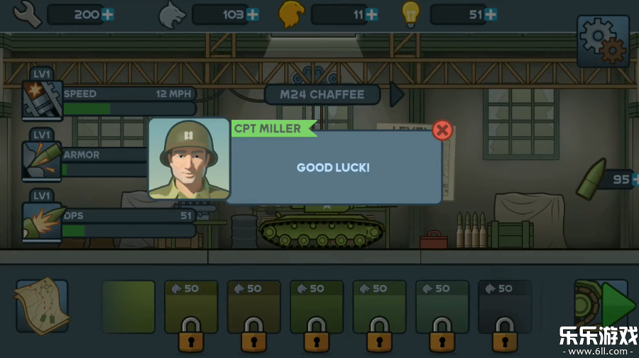 װӢֻv1.7.769.35 ׿