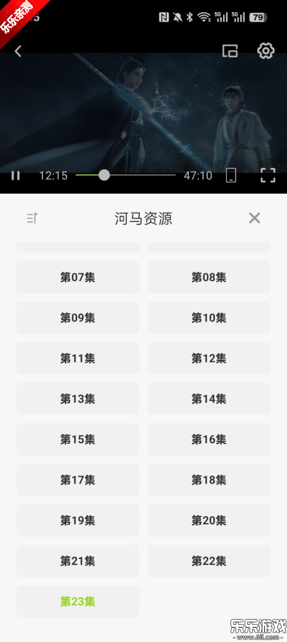 ţţ°汾װv1.4.6 ׿
