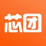 芯团ai芯片元器件搜索引擎软件下载v4.7.62 安卓版