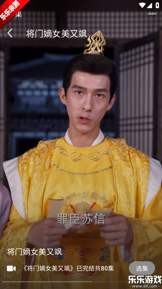 ţѶ̾°汾v1.0.0 ֻ