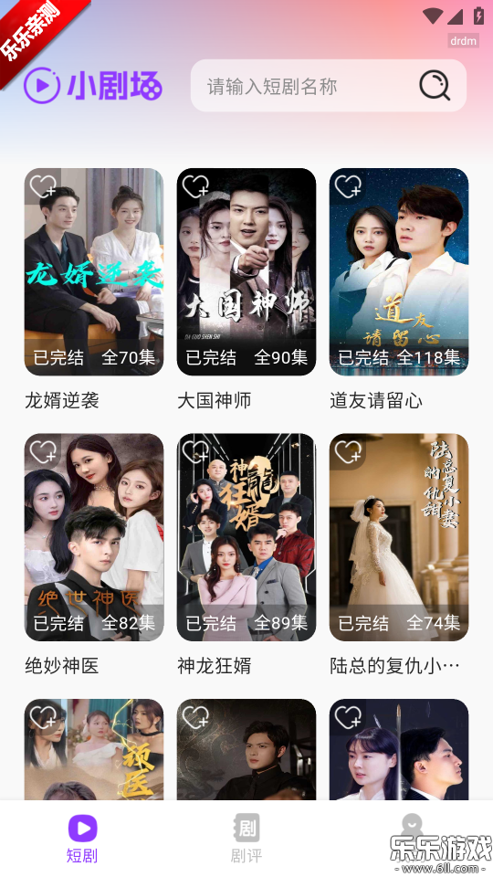 ţѶ̾°汾v1.0.0 ֻ