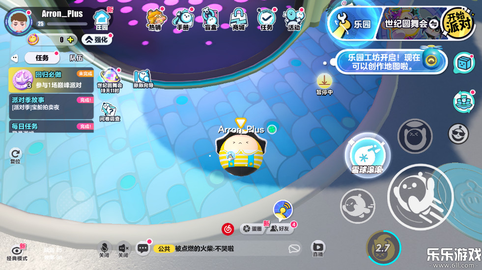 ɶСװذװv1.0.224 °汾