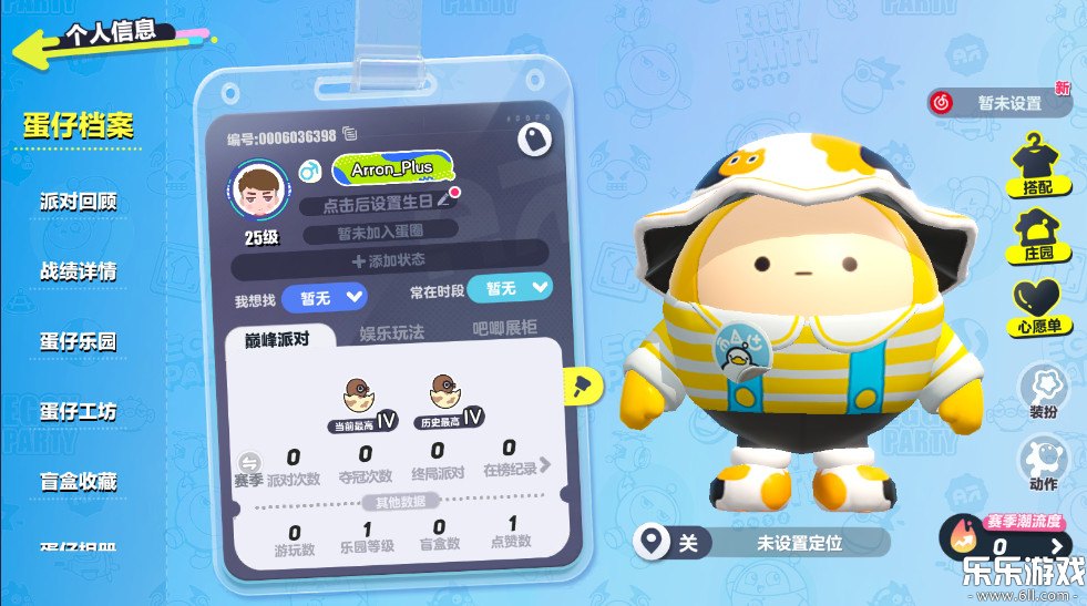 ɶСװذװv1.0.224 °汾