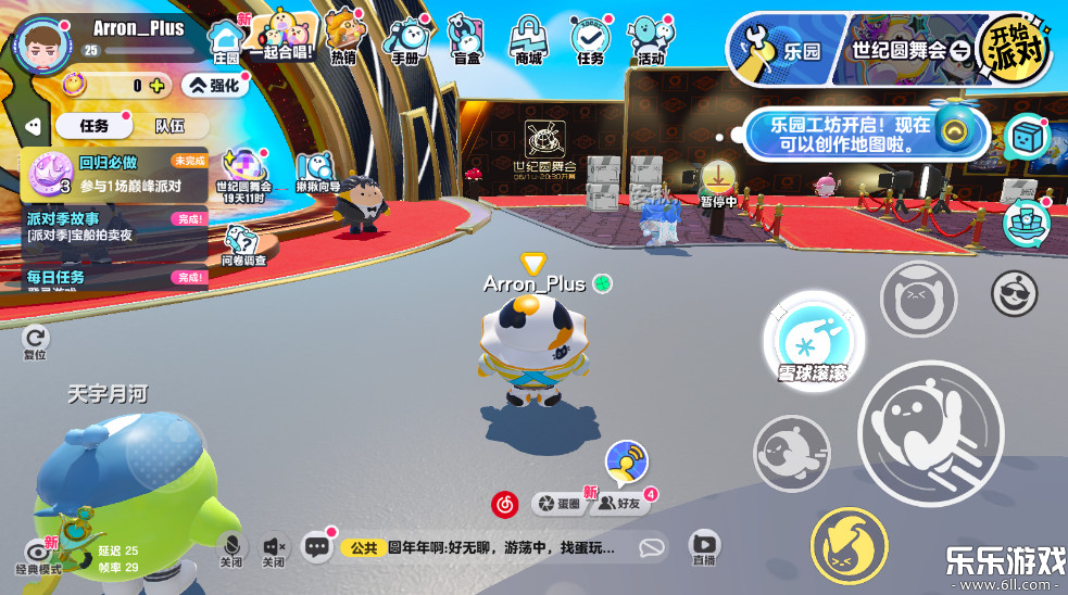 ɶСװذװv1.0.224 °汾