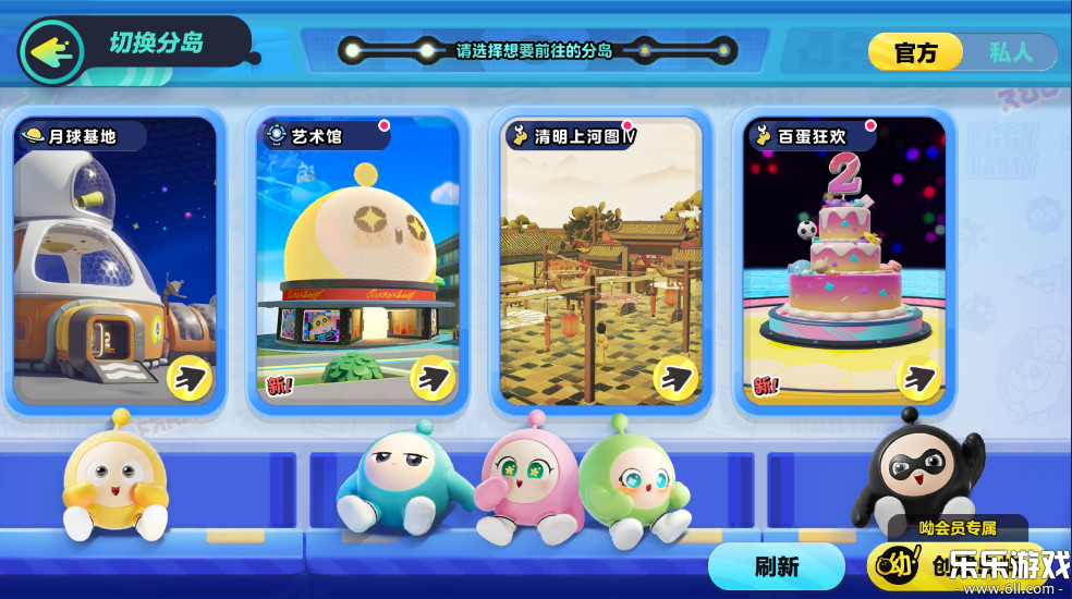 ɶСװذװv1.0.224 °汾