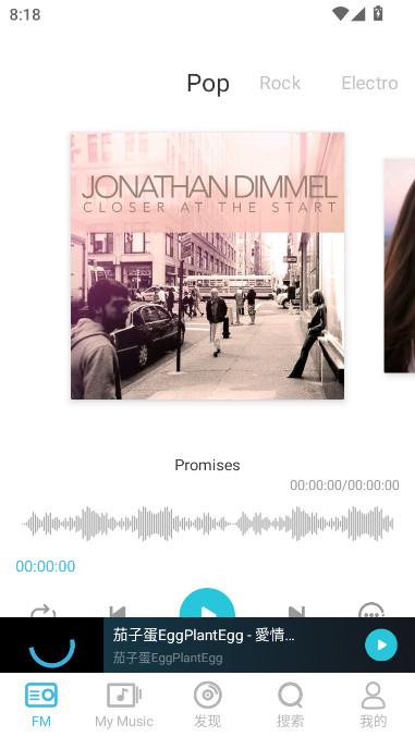 yyɫ汾(YY Music)v1.2.0 ɰ汾