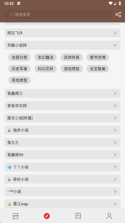 ԴĶapp°v3.25.110316 ׿