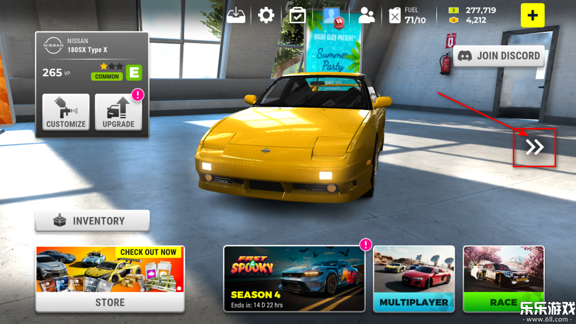 极限竞速专家下载修改版截图