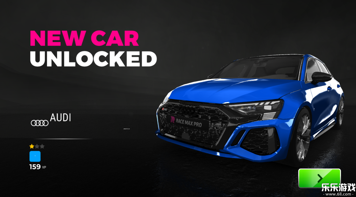 极限竞速专家下载修改版截图