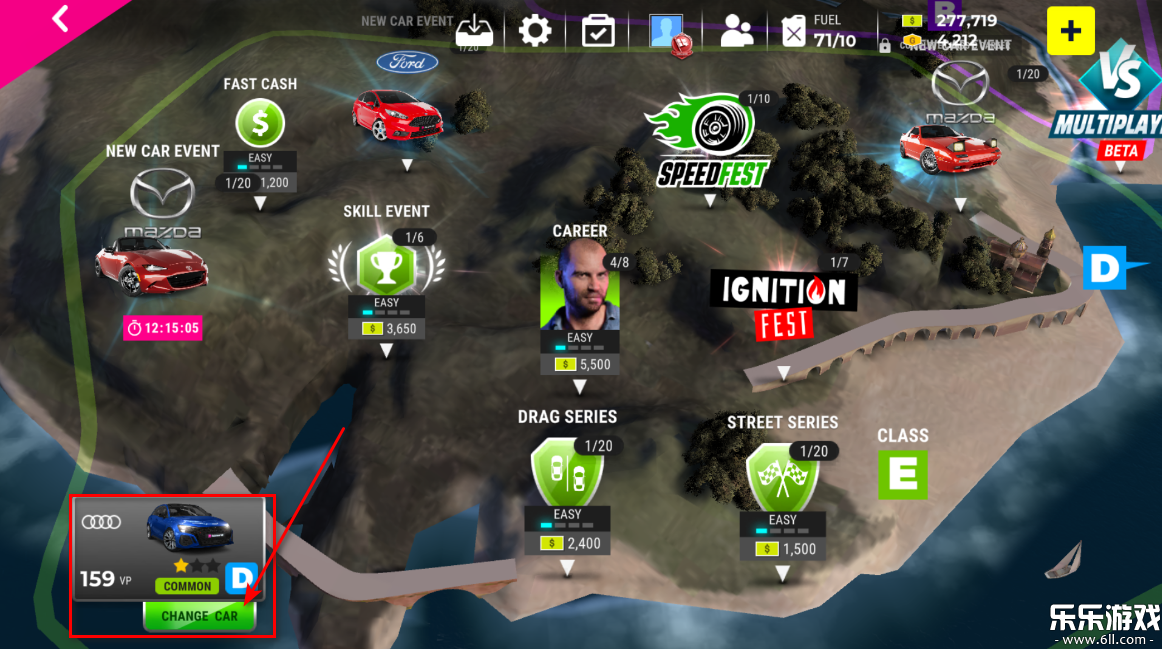 极限竞速专家下载修改版截图