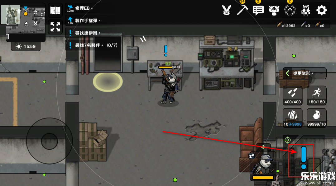 物种战争2启示录内置菜单版下载(B2B Apocalypse)截图