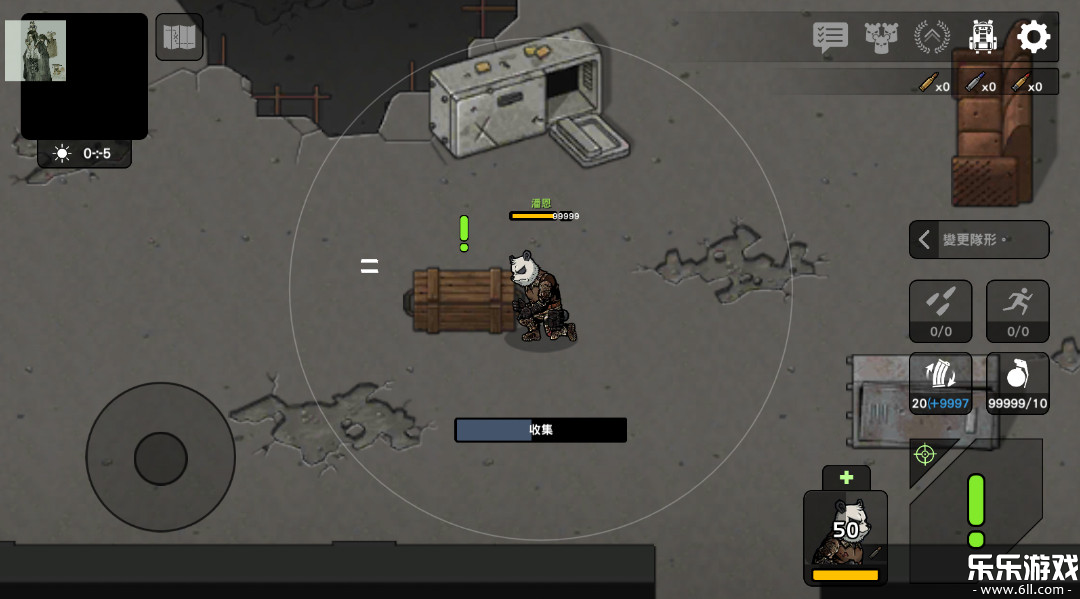 物种战争2启示录下载手机版(B2B Apocalypse)截图