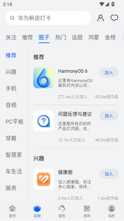 ҵĻΪذװ2025°汾ͼ