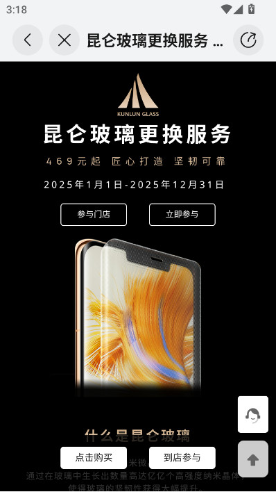 ҵĻΪذװ2025°汾ͼ