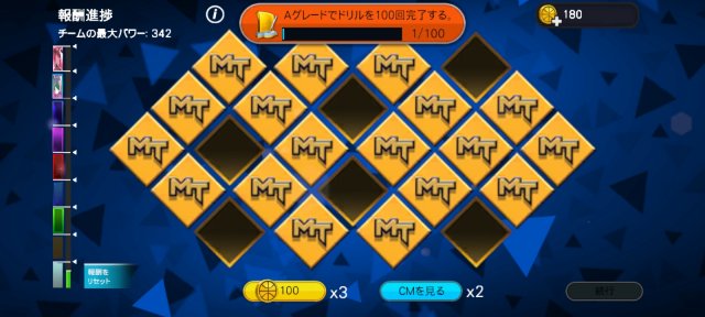 NBA2KMobile׿(NBA 2K Mobile)v10.0.11457809 İ