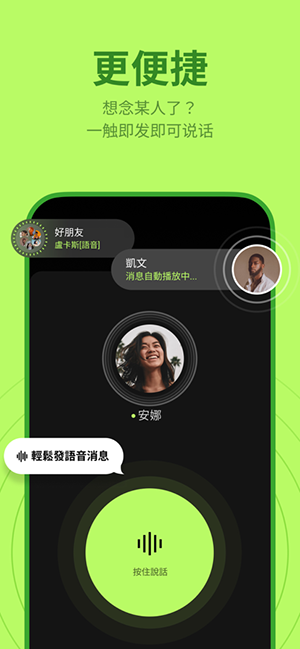 buz����app�ٷ�������v1.58.0 ��׿��