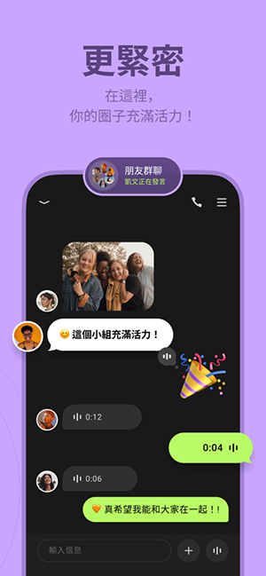 buz����app�ٷ�������v1.58.0 ��׿��