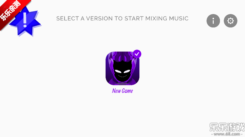 New gameģưv0.5.7 ׿