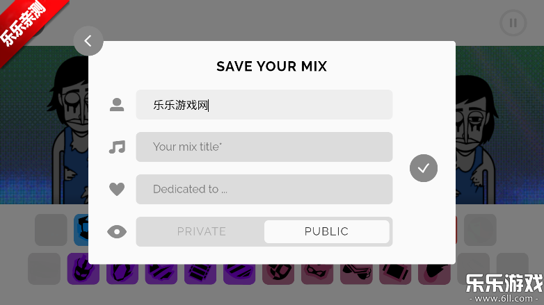 New gameģưv0.5.7 ׿