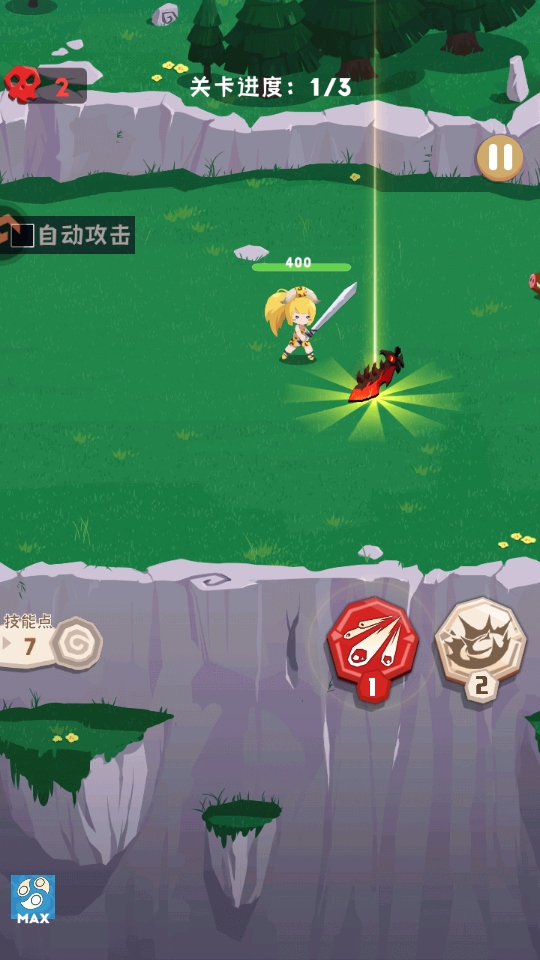 巅峰闯关挑战手机版下载截图