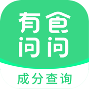 有食问问app最新版下载v1.4.1 安卓版