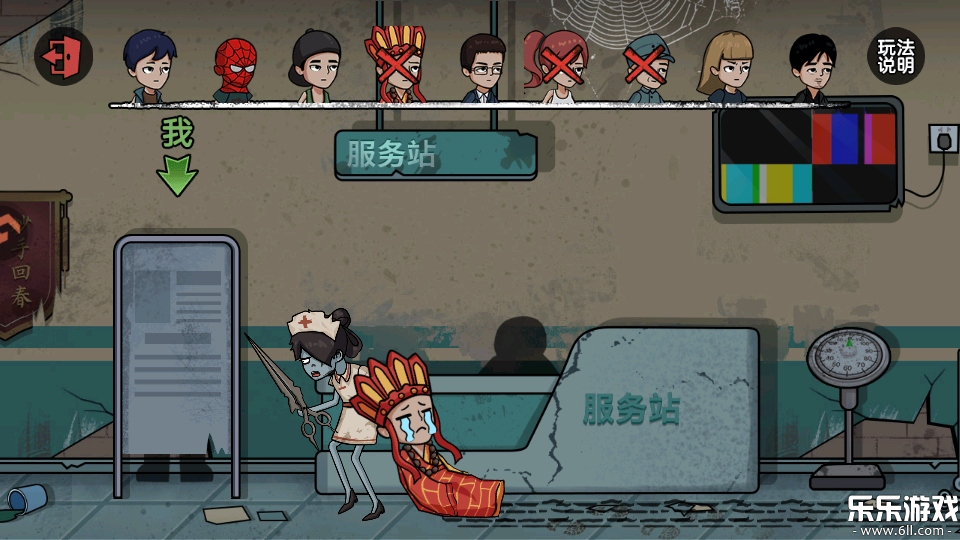 暗室迷藏小游戏安卓版下载截图