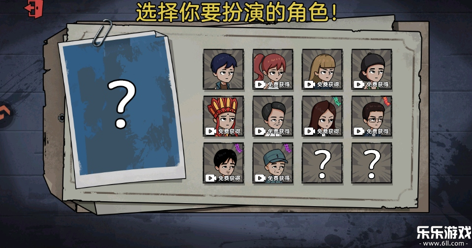 暗室迷藏小游戏安卓版下载截图