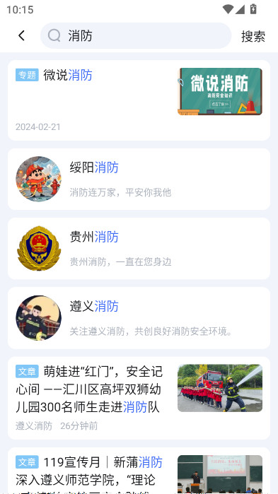 ǭƽ̨app()v8.4.1 ׿